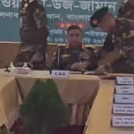 ত্রয়োদশ জাতীয় সংসদ নির্বাচন ও গণভোট-২০২৬ উপলক্ষে শরীয়তপুর জেলা পরিদর্শনে সেনাবাহিনী প্রধান