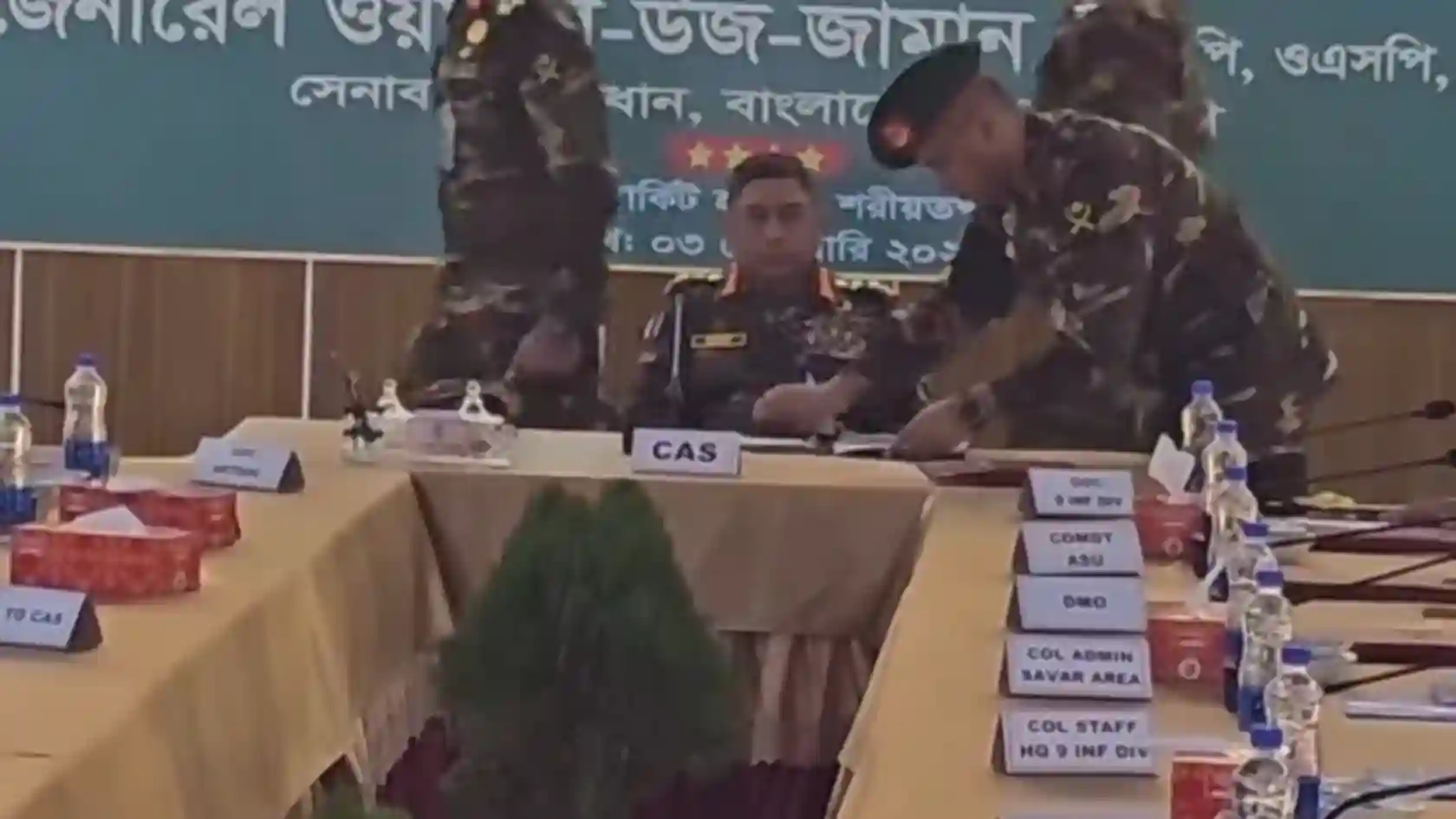 ত্রয়োদশ জাতীয় সংসদ নির্বাচন ও গণভোট-২০২৬ উপলক্ষে শরীয়তপুর জেলা পরিদর্শনে সেনাবাহিনী প্রধান
