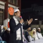 গোসাইরহাটে ইসলামী আন্দোলনের প্রার্থী হানিফ মিয়ার গণমিছিল