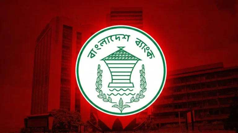 ১৬ ব্যাংক থেকে আরও ১৭ কোটি ১০ লাখ ডলার কিনল বাংলাদেশ ব্যাংক
