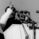 ঐতিহাসিক ৭ মার্চ আজ