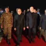 Iranian delegation has arrived in Pakistan