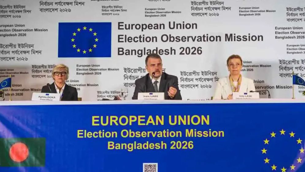 জাতীয় নির্বাচনে প্রকৌশলগত ত্রুটির অভিযোগ পায়নি ইইউ পর্যবেক্ষণ মিশন