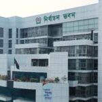 ৪৯ বৈধ প্রার্থীর তালিকা প্রকাশ