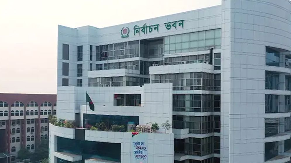 ৪৯ বৈধ প্রার্থীর তালিকা প্রকাশ