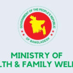 Reorganization of Board of Directors of Essential Drug Company with Health Minister as Chairman