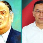 অখণ্ড ভারতের অবিসংবাদিত নেতা ফজলুল হক: প্রধানমন্ত্রী