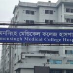 ময়মনসিংহে হামে আরো এক শিশুর মৃত্যু