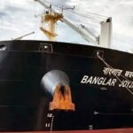Bangladeshi ships were not allowed to cross the Strait of Hormuz