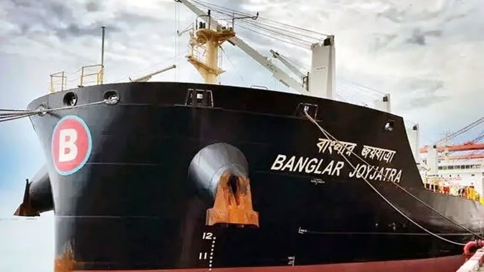 Bangladeshi ships were not allowed to cross the Strait of Hormuz