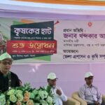 Memory of commodity market manipulation to be erased: Commerce Minister