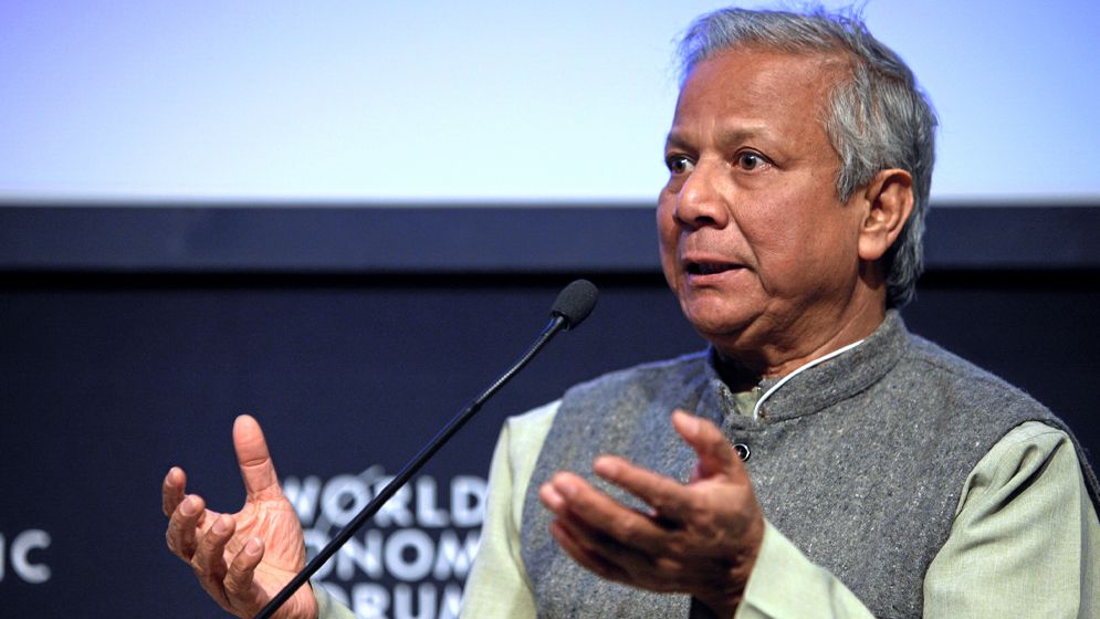 ইউনূসের ভিভিআইপি মর্যাদা ছয় মাস কর্তন