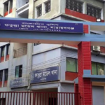 BNP leader’s case against 37 people including District Youth Dal