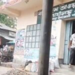 Mahila Dal leader’s husband broke the lock of A.League office and occupied it