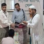 হজক্যাম্পে লাগেজ মোড়কীকরণের নতুন সেবা চালু