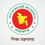 Urgent instructions in all educational institutions of the country