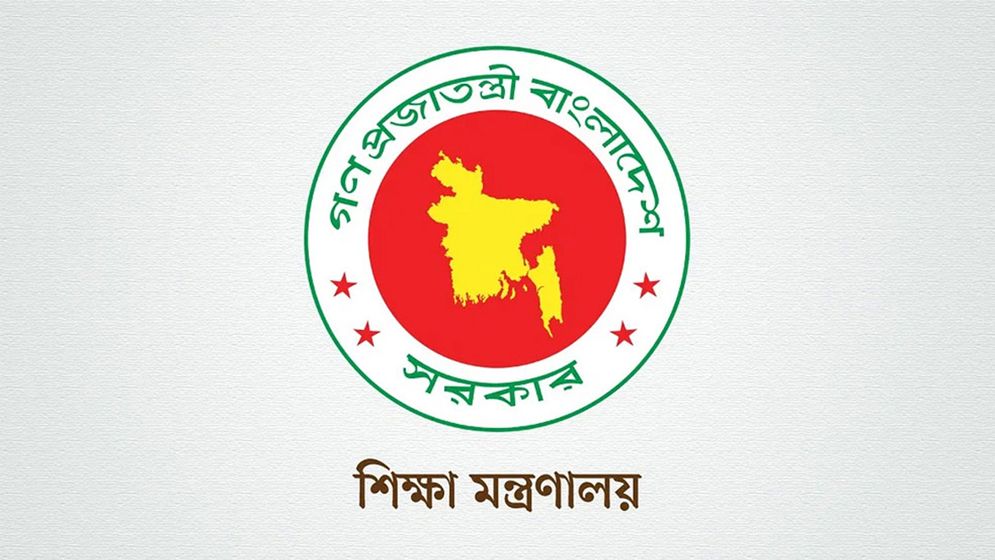 Urgent instructions in all educational institutions of the country
