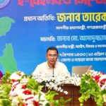 ‘এমন বিচার ব্যবস্থা চাই, প্রধানমন্ত্রী ও সাধারণ নাগরিকের মধ্যে তফাৎ থাকবে না’