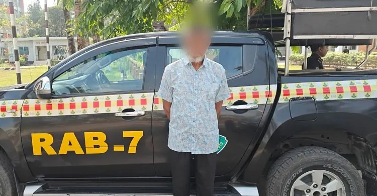 চট্টগ্রামে হত্যা মামলার পলাতক আসামি গ্রেপ্তার