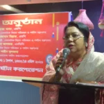 পর্যটন উন্নয়নে সম্মিলিত প্রচেষ্টার আহ্বান পর্যটন মন্ত্রীর