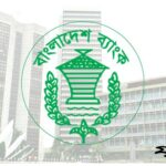 Parliament passed the bill removing the age limit of the governor