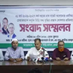 বাজেটে বিড়ি শিল্পে শুল্ক বৃদ্ধি না করাসহ পাঁচ দাবি