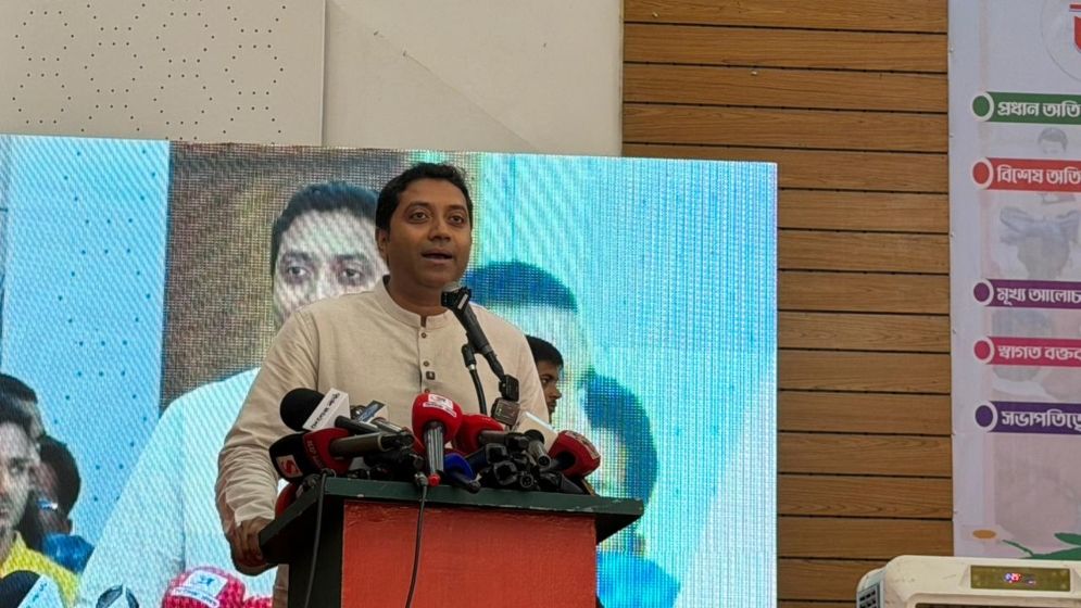 Vision of education will be skill development and career building: Bobby Hajjaz