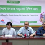 ‘দুর্গম চরাঞ্চলে মানুষ প্রতিনিয়ত অস্তিত্ব রক্ষার সংগ্রামে লিপ্ত’