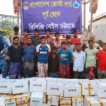 কর্ণফুলী নদীতে অভিযান : ৬২ লাখ টাকার বিদেশি সিগারেট-শুঁটকিসহ আটক ১৬
