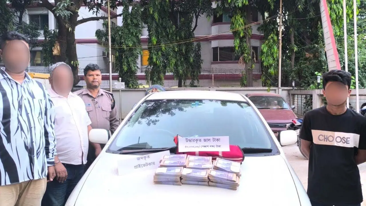 গুলশানে ৫০ লক্ষ টাকার জাল নোটসহ আটক ৩