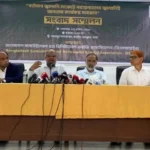 ‘জ্বালানি নিরাপত্তা নিশ্চিতে নবায়নযোগ্য খাতে নীতিসহায়তা করতে হবে’