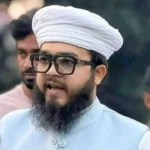 মহানবীকে নিয়ে কটুক্তিকারীর মৃত্যুদণ্ডের বিধান রেখে আইন পাস চান হানজালা