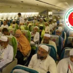 হজযাত্রায় নিষিদ্ধ পণ্য বহন না করার অনুরোধ ধর্ম মন্ত্রণালয়ের