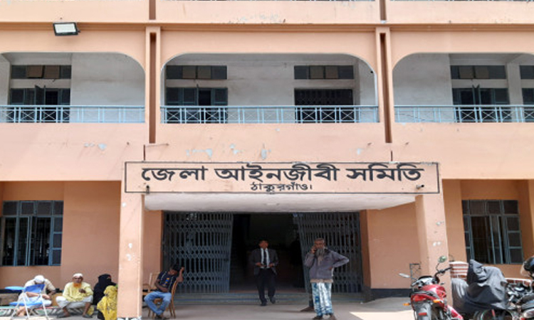 ঠাকুরগাঁও আইনজীবী সমিতির নির্বাচনে তিনটি প্যানেল প্রতিদ্বন্দ্বিতা করছে
