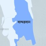 A young tourist has gone missing after taking a bath in the Lamay Matamuhuri river in Bandarban