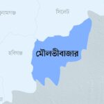 Schoolgirl missing for 4 days after leaving home in Moulvibazar