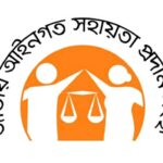 Quick settlement in legal aid, reducing the pressure of cases 