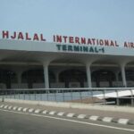 Fear of terrorist attacks: Security has been strengthened at 8 airports including Hazrat Shahjalal