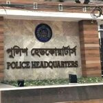 Explanation of the police headquarters on the statement of the IGP that spread on social media