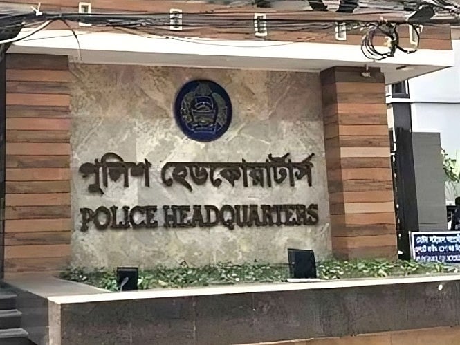 Explanation of the police headquarters on the statement of the IGP that spread on social media