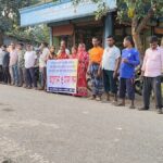 A case was filed against local residents for handing over oil thieves, one of the accused was also in human chain