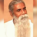 The pir was hacked to death by entering the court