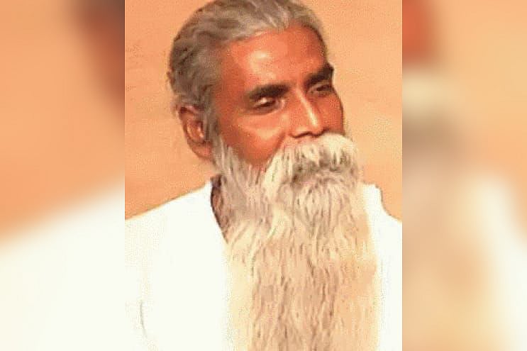 The pir was hacked to death by entering the court
