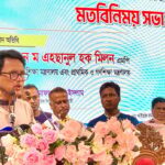I will watch classes—what teachers do, what students do: Education Minister in Rajshahi