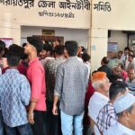 In Shariatpur, collection of nomination papers was obstructed, lawyer was accused of assault