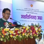 Registration to be done only once in education: Jessore Education Minister