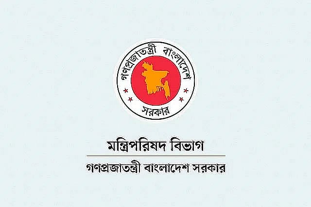 Cabinet committee formed to raise electricity prices