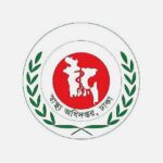 Summons the director general of the health care department