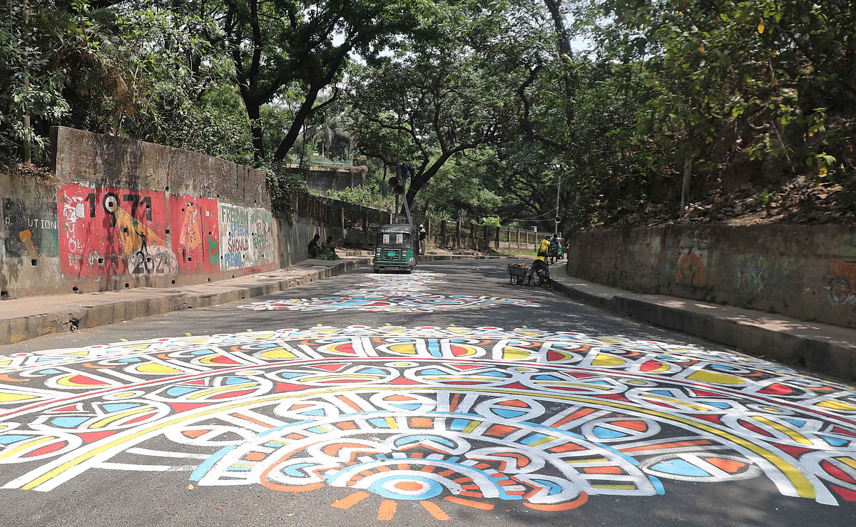 Colorful lights on the road around the New Year in Chittagong