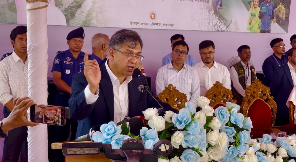 Special operations will be conducted to eradicate human trafficking and drugs: Home Minister Teknaf